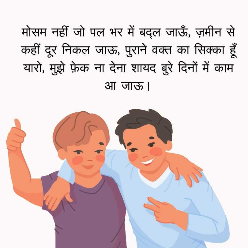 sad miss you image