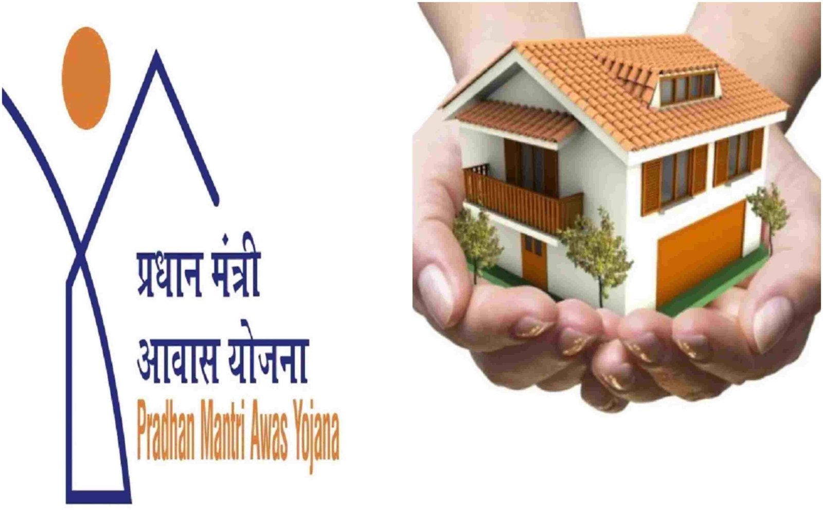 PM Awas Yojana 2023 | गरीबों को सरकार देगी 3 करोड़ घर, आवेदन हुए शुरू