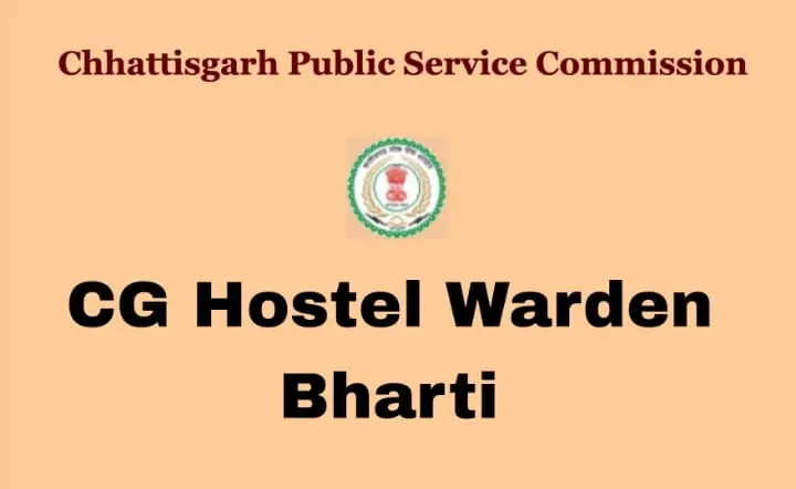 CG Hostel Warden Recruitment 2023