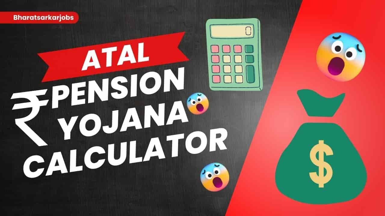 atal pension yojana calculator